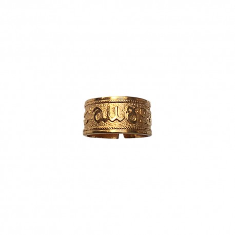 BAGUE SIGNES ZODIAQUE DORE