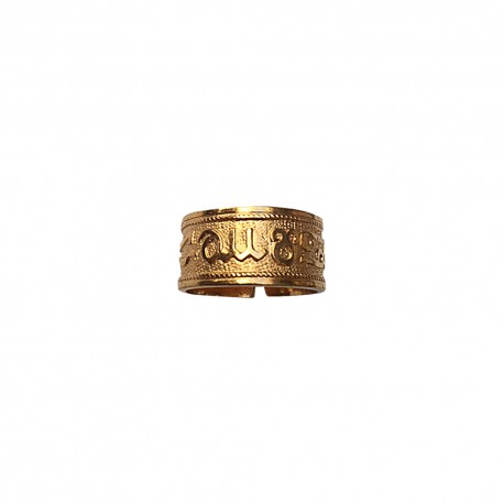 GOLD PLATED ZODIAC RING